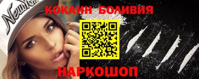 скорость mdpv Камышлов