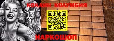 мдпв Кандалакша
