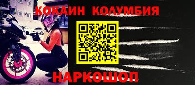 мдпв Кандалакша