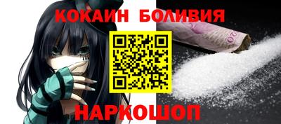 скорость mdpv Камышлов