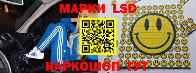 скорость mdpv Камышлов