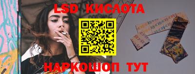 скорость mdpv Камышлов
