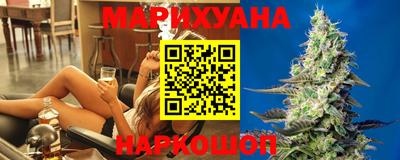 скорость mdpv Камышлов