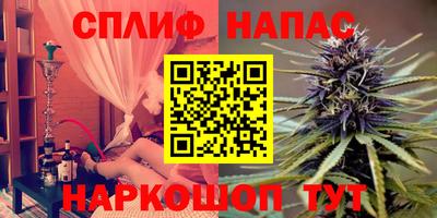 скорость mdpv Камышлов