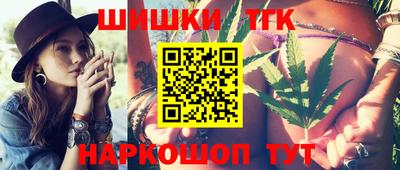 скорость mdpv Камышлов