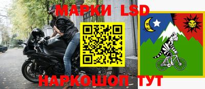 мдпв Кандалакша