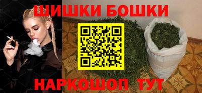 скорость mdpv Камышлов