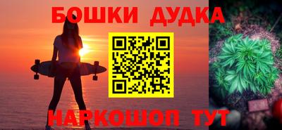 скорость mdpv Камышлов