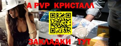 мдпв Кандалакша
