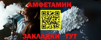 скорость mdpv Камышлов