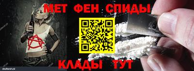 мдпв Кандалакша
