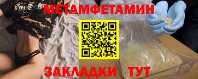 мдпв Кандалакша