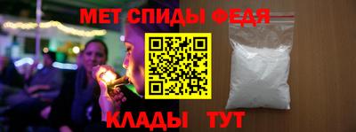 бутират Канаш