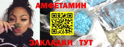мдпв Кандалакша