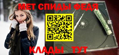 бутират Канаш