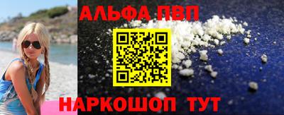 мдпв Кандалакша