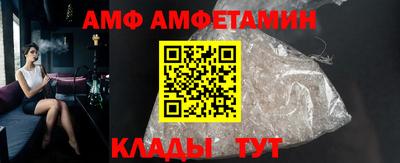 мдпв Кандалакша