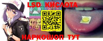 мдпв Кандалакша