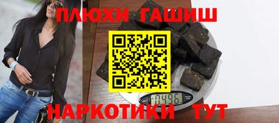 скорость mdpv Камышлов