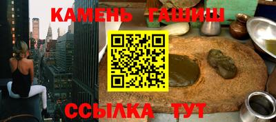мдпв Кандалакша