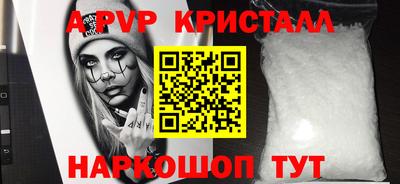 мдпв Кандалакша