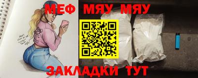 мдпв Кандалакша
