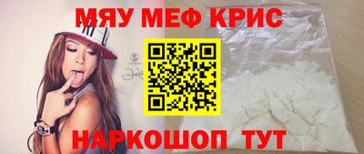 мдпв Кандалакша