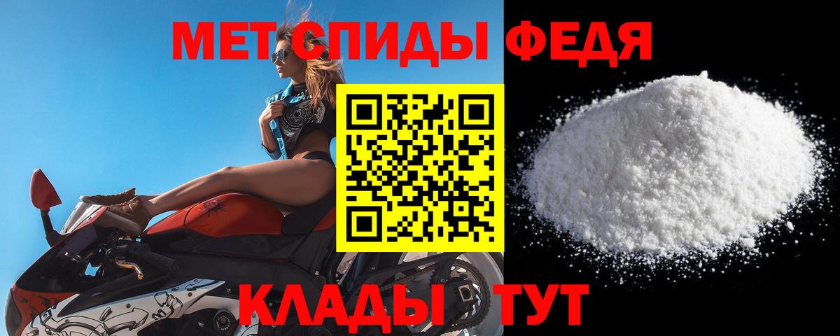 КОКАИН  Бошки Шишки  Вход с VPN  A-PVP СОЛЬ кристаллы  Лыткарино  Гашиш  Меф МЯУ МЯУ  