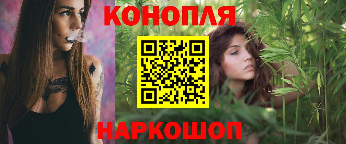 Метадон Лыткарино
